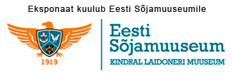 Eesti Sõjamuuseumi logo